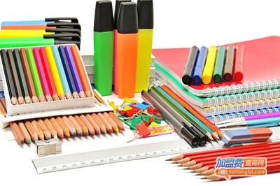 開非尋文化用品店 借助計(jì)算機(jī)技術(shù)實(shí)現(xiàn)致富奔小康